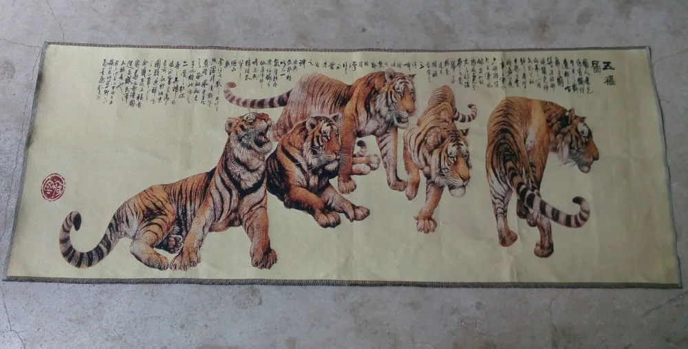 Delicate Chinese Tibet style manual silk scroll of the five tigers picture