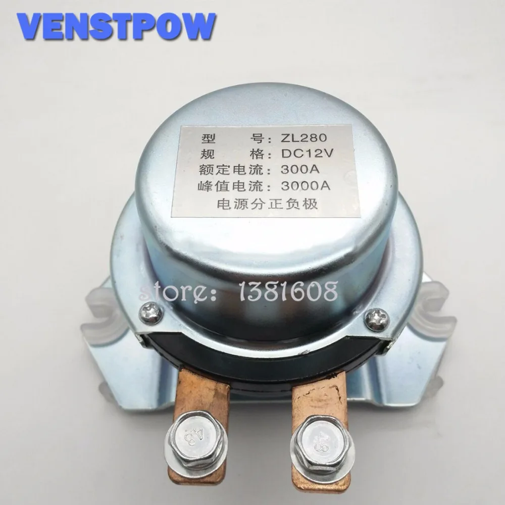 300A Electromagnetic High Current Relay Rated Current Peak 3000A DC12V Automobile Relay ZL280 Leakage Switch