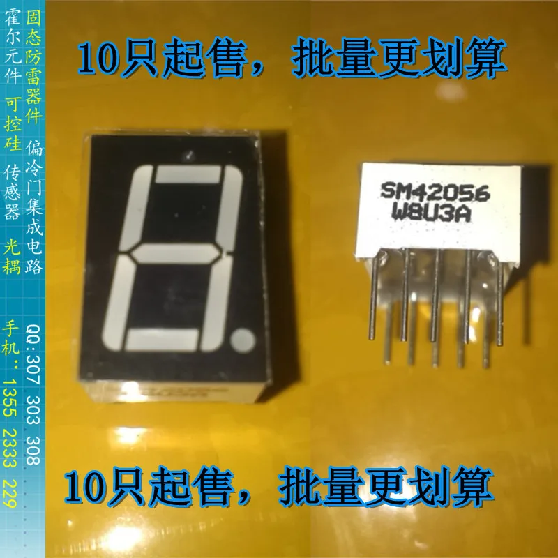 

[BELLA]SM42056 0,56 дюйма nixie трубка общий катод ярко-красный светодиод nixie трубка 0,56 дюйма общий катод Красный 19*13 (мм)-100 шт./лот