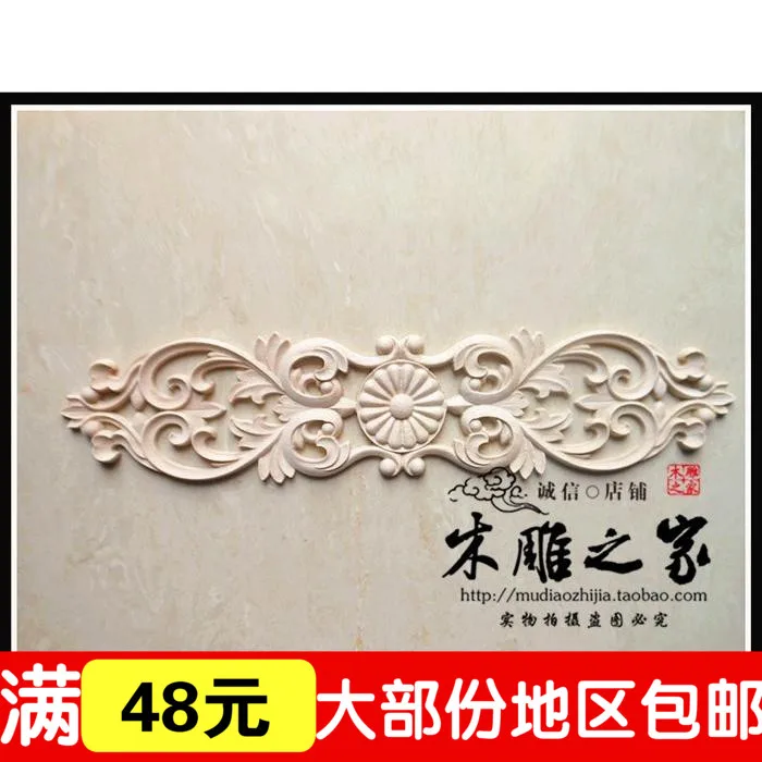 

The new Dongyang wood carving in the European FLOWER carved door decals furniture cabinet wood flowe