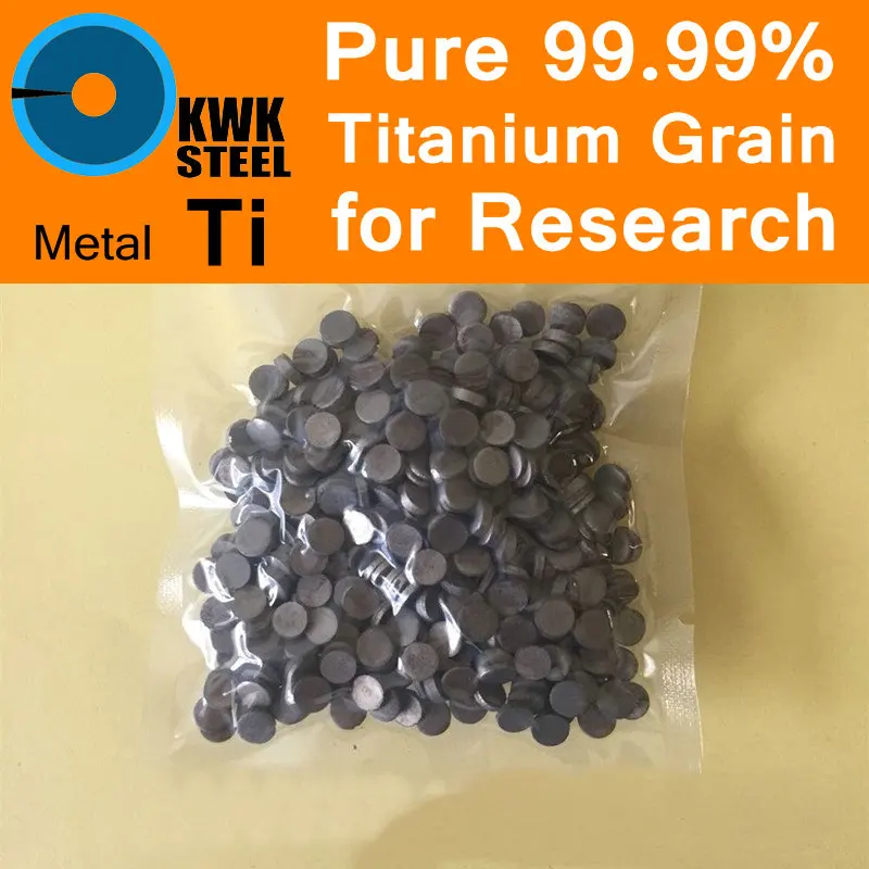 Pure Titanium Pellet 99.99% Ti Solid Particles Grain Granule Metal Ti Bar University Experiment Research Free Fast Shipping