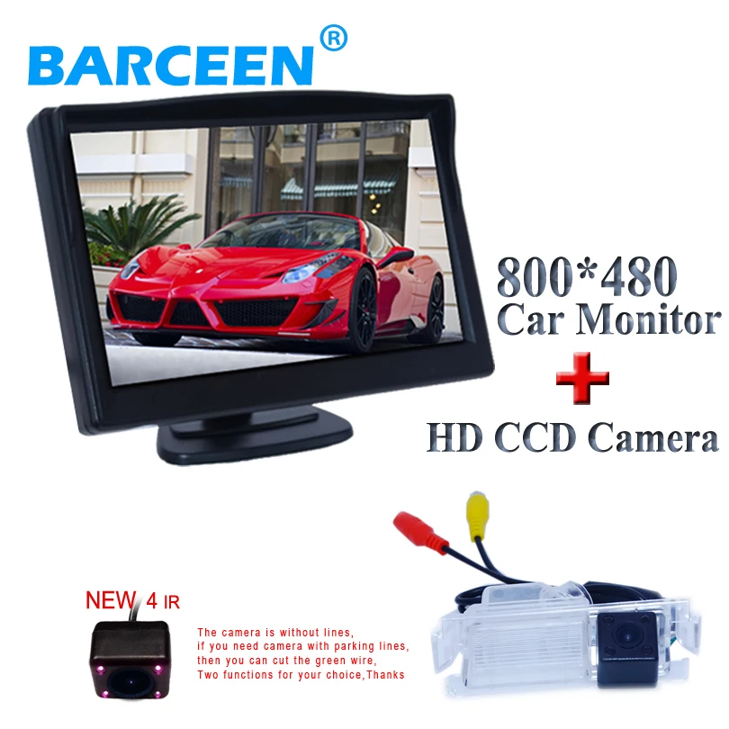 car rear reversing camera wire with ir lights +abs black shell car lcd screen monitor 5