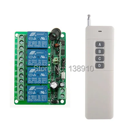 

Farthest distance 3000m RF Wireless Remote Controller Relay Switch System DC12V 4CH Receiver& Transmitter Toggle Momentary