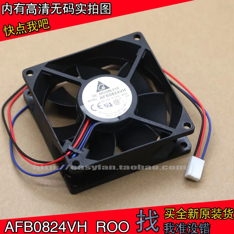 

brand new DELTA AFB0824VH 8025 8cm 24V 0.21A cooling fan