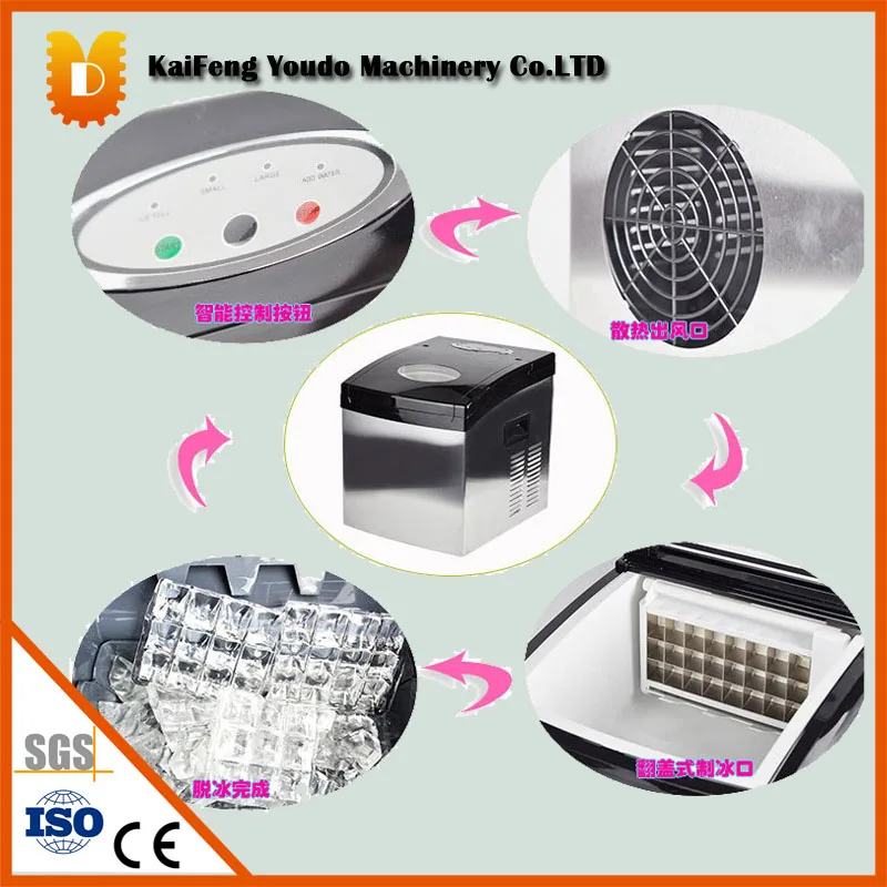 20kgs/24H Family use square shape ice Maker, Household ice cube make machine for home use, bar, coffee shop