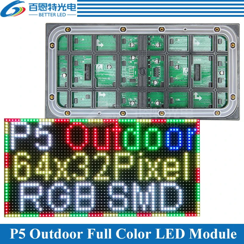 

P5 LED screen panel module 320*160mm 64*32 pixels 1/8 Scan Outdoor 3in1 SMD Full color P5 LED display panel module