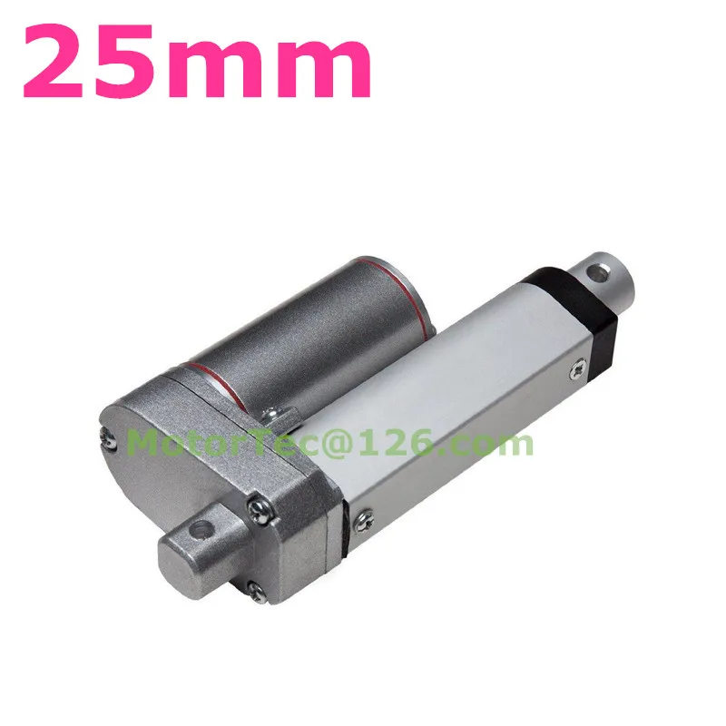 

New 25mm stroke customized 100mm/s speed 1500N 150KG load capacity heavy duty 12V 24V DC linear actuator