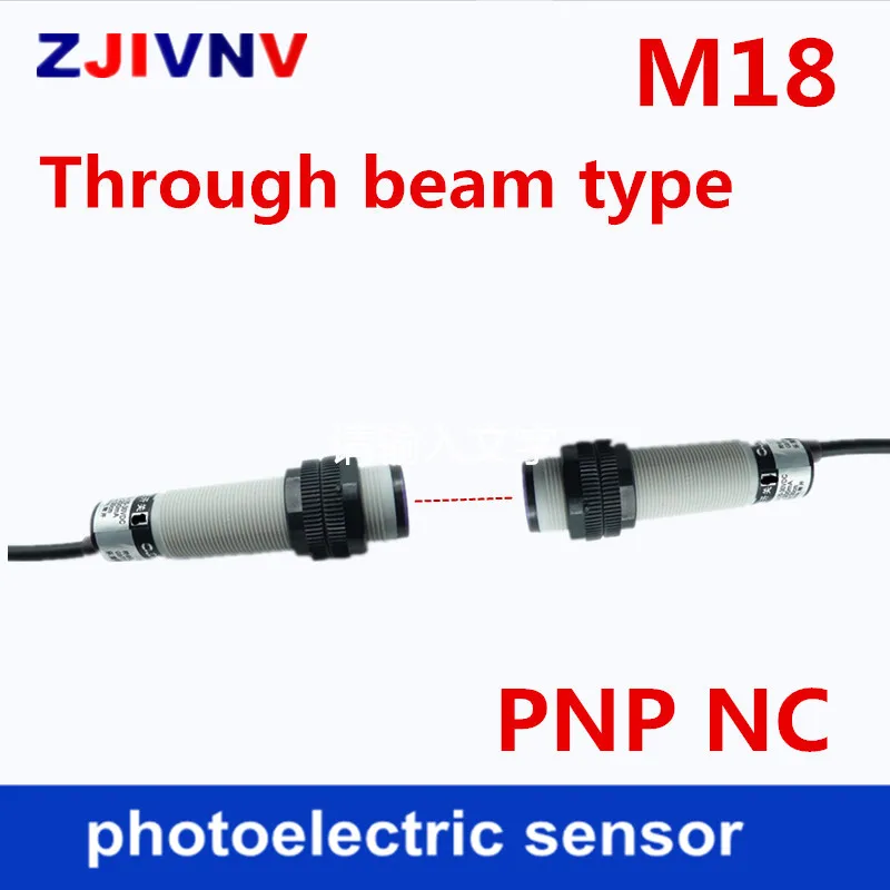 

CE approval M18 infrared ray switch Through beam type PNP NC DC10-30V photoelectric sensor photocell switch distance 5m, 5 pairs