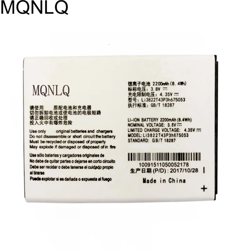 A430 Li3822T43P3h675053 Phone 2200mAh battery for ZTE Blade QLux Q Lux Blade A430 A210 3g 4g Beeline Pro Battery MQNLQ