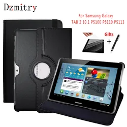360 Degree Rotating Cover For Samsung Galaxy Tab 2 10.1
