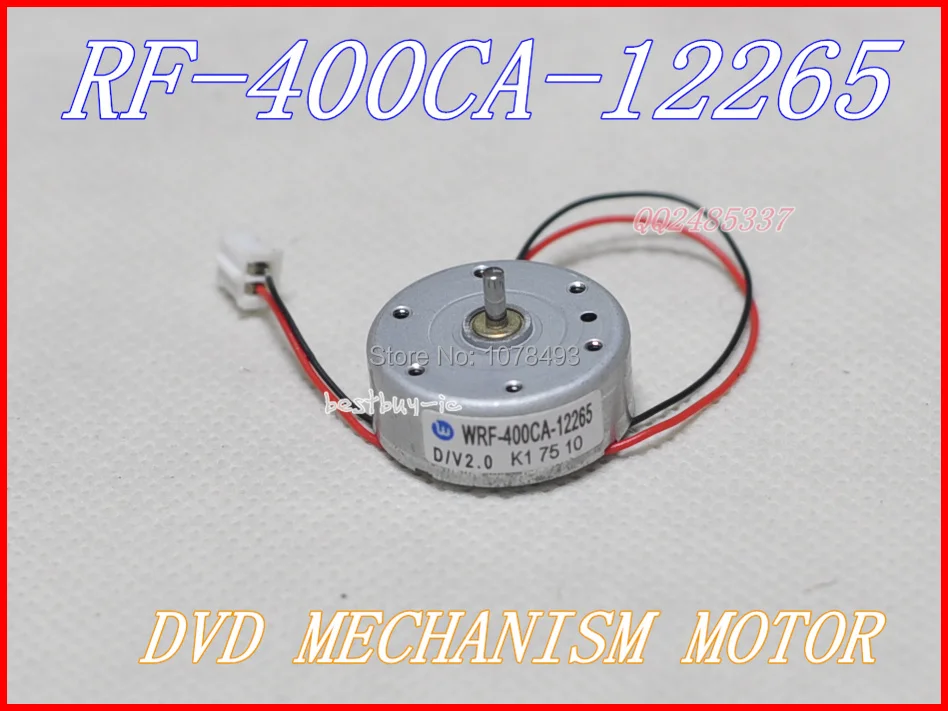 DVD 기계식 모터, RF-400CA-12265 / 400CA-12265