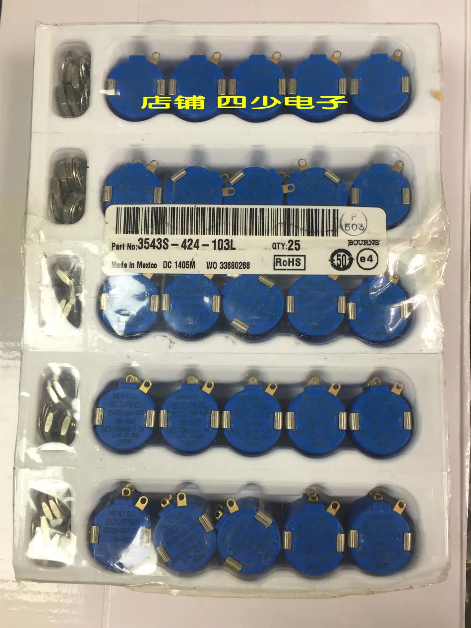 5pcs original precision multi-turn potentiometer 3543S-424-103L resistance 10K adjustable 3 times SWITCH