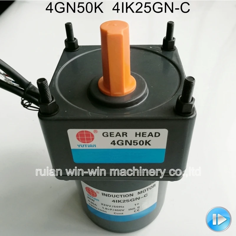 100% new 4IK25GN-C 4GN50K AC YUTIAN Induction Fixed Speed Gear Motor