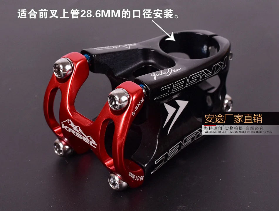Q755 Schwarz Rot Racing Zyklus 31,8*50mm Aluminium Legierung Fahrrad Vorbau Downhill CNC Gefräste Fahrrad Vorbau MTB Mountain Road lenker – Detail 22