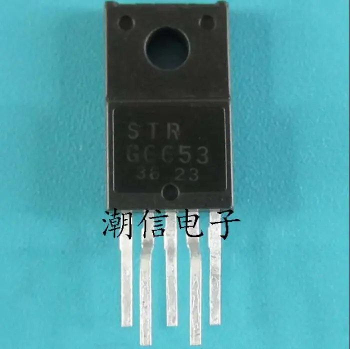 

50pcs STRG6653 G6653