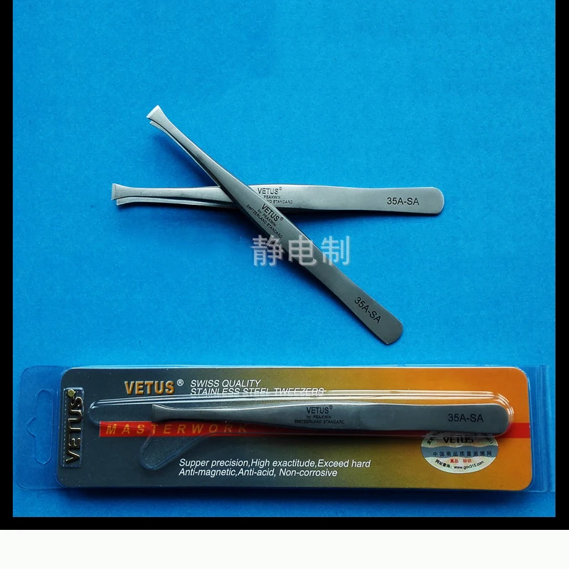 

VETUS 35A-SA tweezers stainless steel hyperfine high precision tweezer