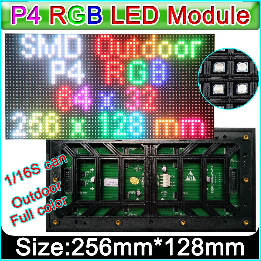 

2022 NEW P4 Outdoor RGB LED Display Module 1/8Scan, SMD 1921 Lamp Advertising Sign Board screen,DIY HD Full Color Video Wall