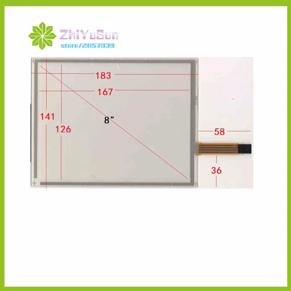 

ZhiYuSun 183*141 8inch 4 lins Touch Screen183mm*141mm for Industrial control Touch sensor glass this is compatible