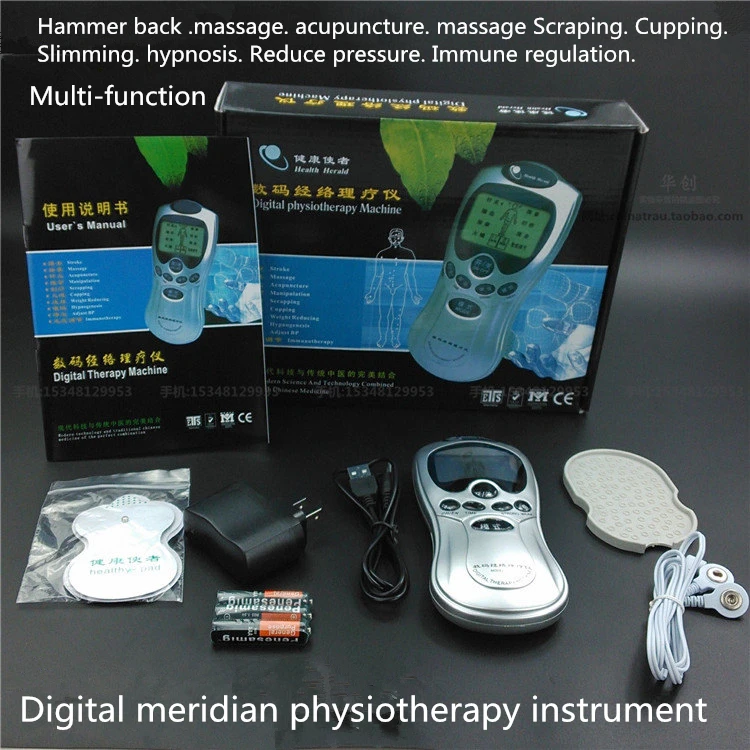 medical household  electronic therapeutic apparatus Cervical massage physiotherapy Electrical acupuncture stimulation massager