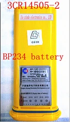BP-234 BP234 BP224 3CR14505-2 IC-GM1600E Li-ion battery Two-way wireless phone lithium electricity pool Two-way handset battery