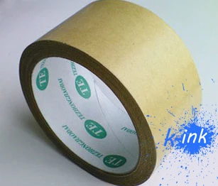 

Kraft tape with strong adhesion , package tape , packing tape !