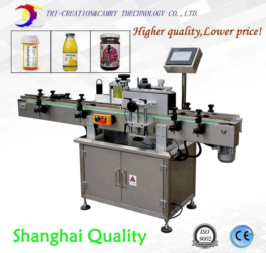 round bottle labeling machine,bottle adhesive labeling machine,shanghai,CE