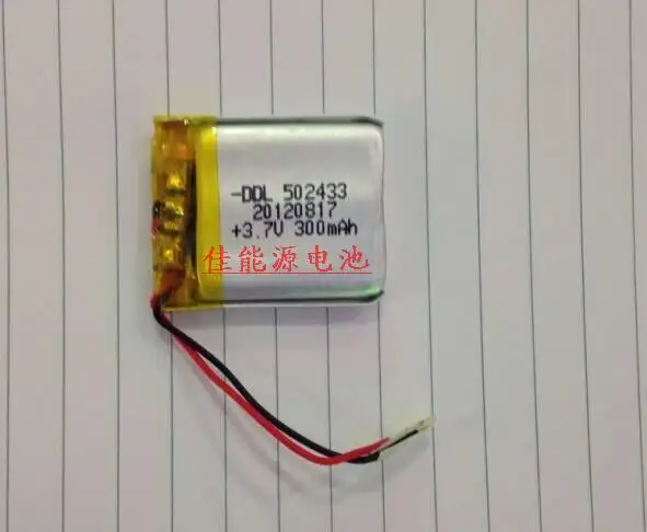 3.7V polymer lithium battery 522438 480MAH driving record books E Luhang navigator Rechargeable Li-ion Cell