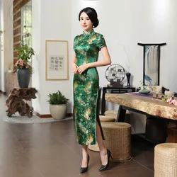 2021 New High Fashion Green Rayon Cheongsam Chinese Classic Women's Qipao Elegant Short Sleeve Novelty Long Dress S-3XL C0136-D