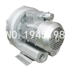 Free shipping  CE 2RB210-7AA11 1/2HP 1 phase  220-240v Aquaculture Fishing Air pump Vortex Gas Pump