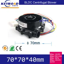 Mini 7040-24V DC 67W 46000rpm 6.5kpa Small Centrifugal Electric Brushless Fan Air Blower