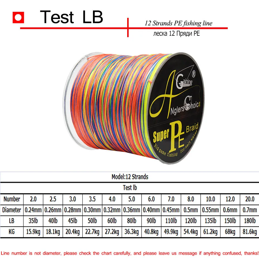 Braided Line 12 Strands 300m/500m/1000m/1500m Multicolor Fishing Line Super Strong Japan Multifilament 35-180LB PE Line