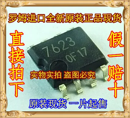 5pcs/lot 7623 SOP-8 BA7623 BA7623F BA7623F-E2