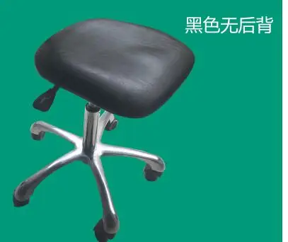 Saddle chair. Beauty ergonomics computer riding. Barber designer office chair stool..