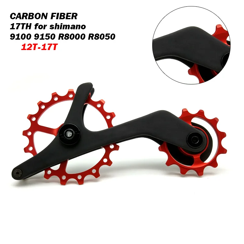 MTB Bicycle Rear Derailleur  Wheel Set Bike Derailleur Carbon Fiber  bike Guide Wheel