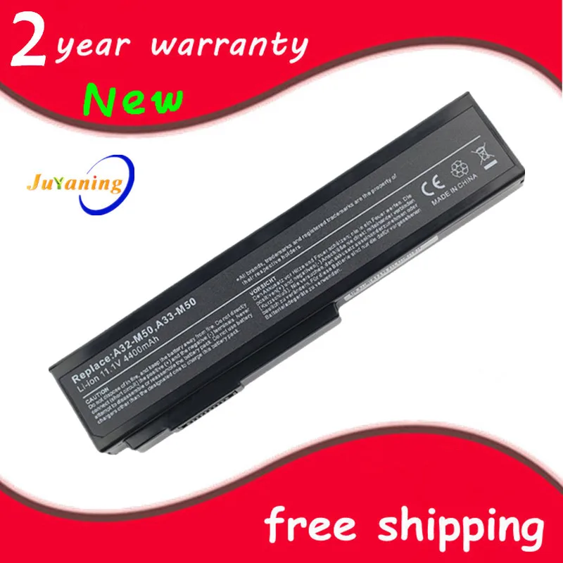 

Laptop Battery For Asus N61 N61J N61Jq N61V N61Vg N61Ja N61JV N53 M50 M50s N53S A32-M50 A32-N61 A32-X64 A33-M50