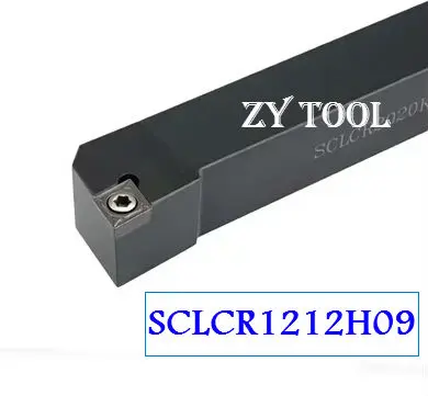 SCLCR1212H09,extermal turning tool Factory outlets, the lather,boring bar,cnc,machine,Factory Outlet