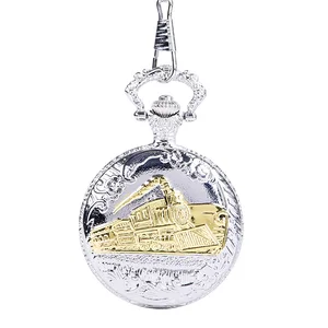 Рельефные карманные часы с паровозом на цепочке серебристые и золотистые металлические наручные часы для мужчин и женщин