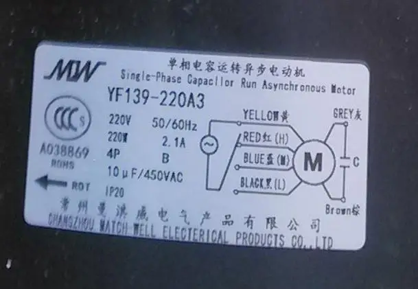 Fast Shipping MOW YF139-220A3 single phase capacitor run asynchronous motor