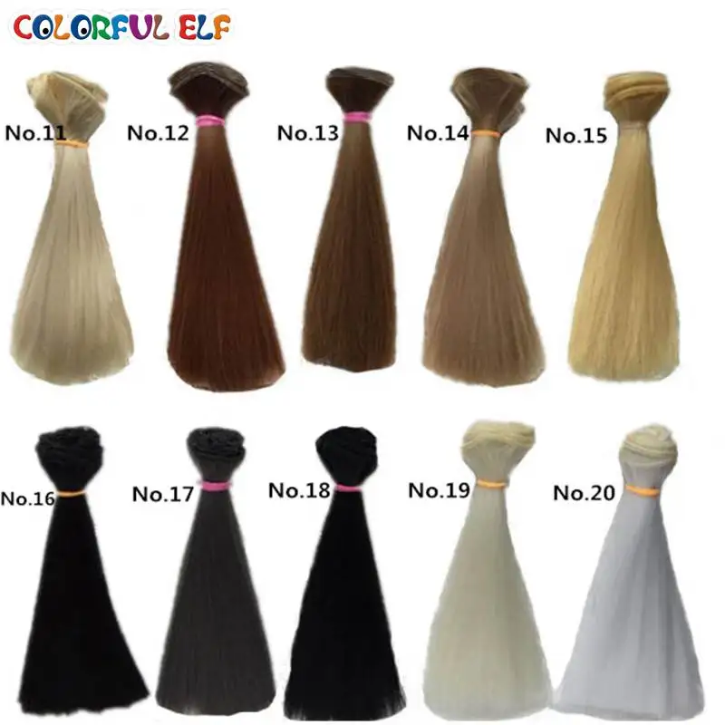 50colors can be chosen 1pcs/lot 15*100cm BJD Wig Doll High-temperature Wire Doll Accessories