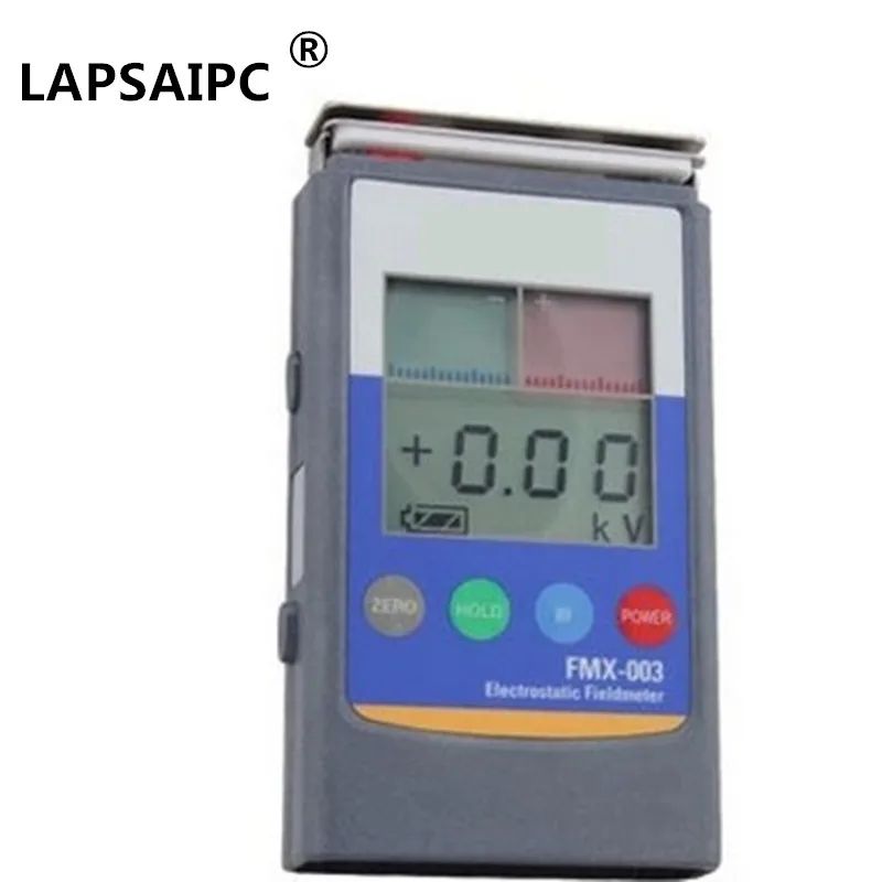 

Lapsaipc FMX-003 ESD Electrostatic 9V Field Hand held electrostatic tester