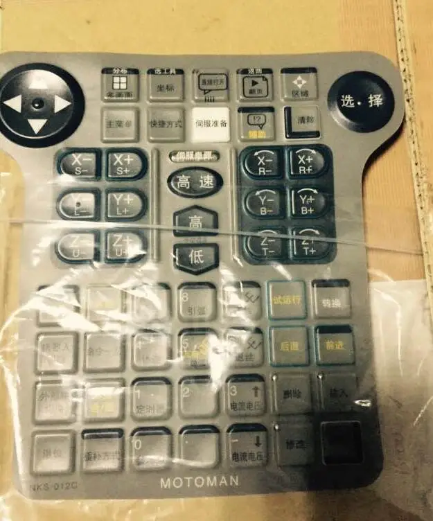 new and original membrane keypad NKS-001C