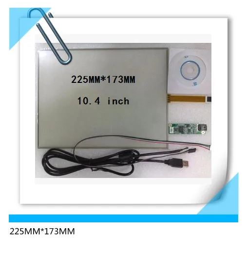 225*173 New 10.4 inch USB interface 4 line control card resistance touch screen 225mm*173mm LCD panel