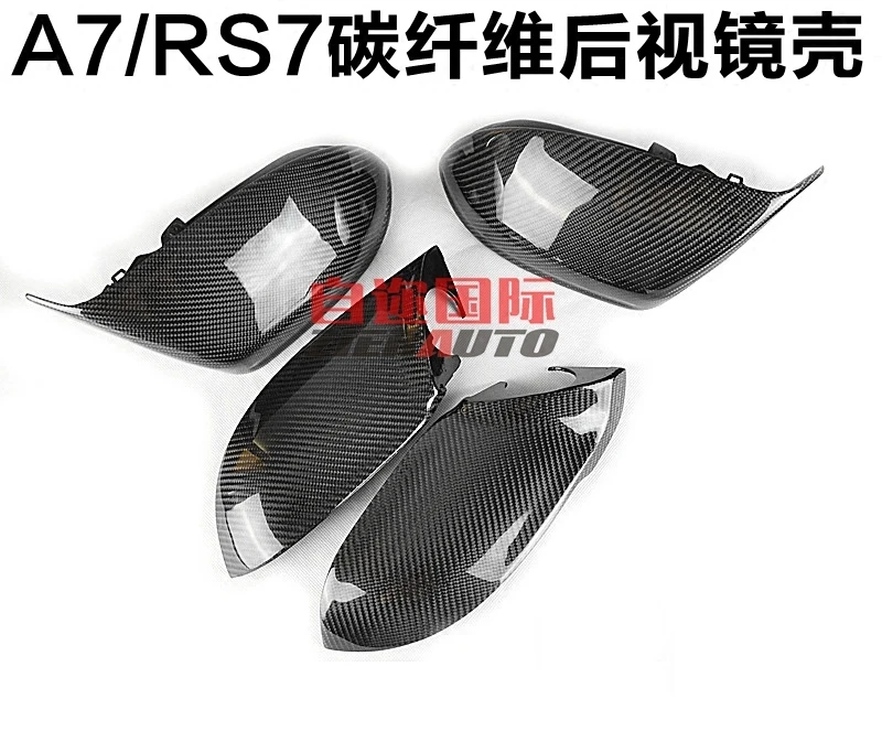 Fit for AUDI A7 S7 RS7 carbon fiber mirror