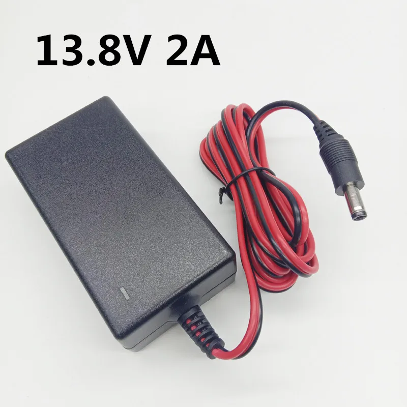 

13.8V 2A Power Adapter Battery Charger 13.8 Volt 2000mA Lithium Li-on Supply Transformer DC 5.5MM*2.1M EU US UK AU Plug