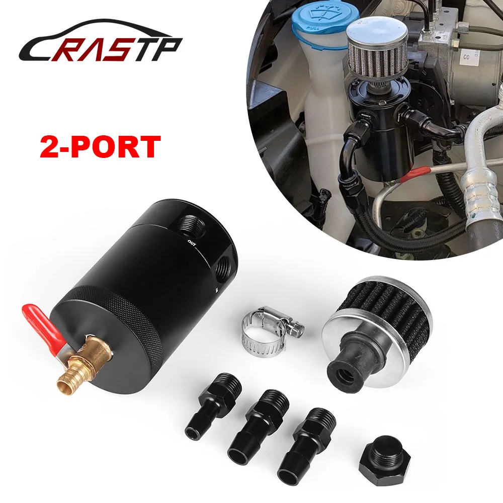 

RASTP- Universal 2-Port Billet aluminum Car Engine Oil Catch Can Tank With Breather Filter Reservoir Oil Separator RS-OCC014