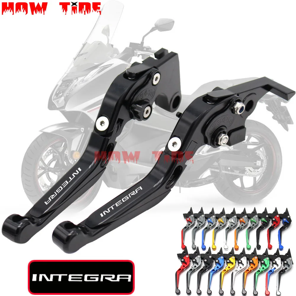 Suitable for Honda INTEGRA 750 D / C / T NC750D Motorcycle Foldable Expandable CNC Motorcycle Adjustable Clutch Brake Lever