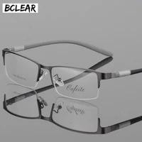 BCLEAR-gafas con montura de gafas de titanio para hombre, anteojos con prescripción óptica para ordenador, lentes de ojo transparentes, luneta para gafas
