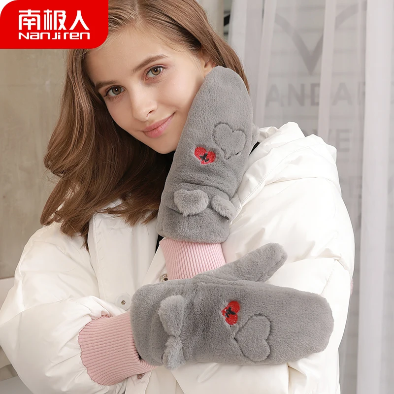 Lady Fluffy Warm Student Gloves Winter Cute Plush Thicker Mittens Bicycle Korean Version Soft Cartoon Luva B9717