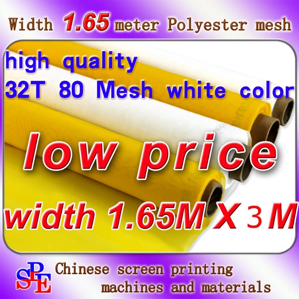 32T 80mesh Polyester Silk Screen Printing Mesh 32