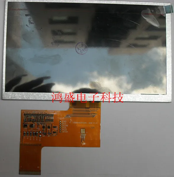 

[New ] The original Road N11 original LCD screen + touch screen handwriting screen set